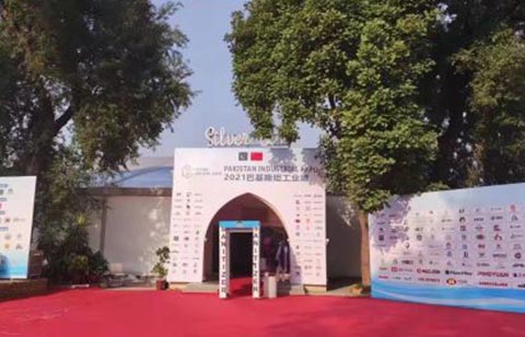 Congratulations to the success of XLD Machinery Pakistan Industrial Expo