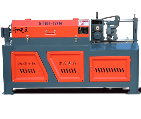 GT4-14B Rebar Straightener And Cutter
