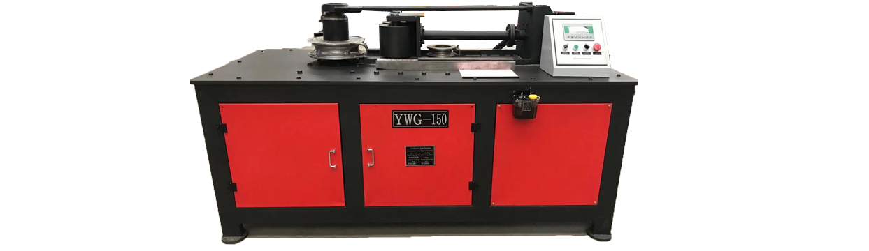 OTHER MACHINERY